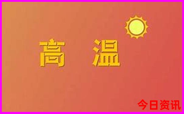 长沙天心阁游玩攻略